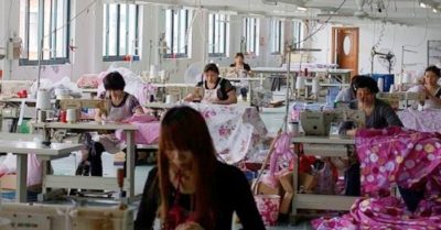 Mỹ xem xét cấm hàng dệt may Trung Quốc vì vi phạm nhân quyền tại Tân Cương