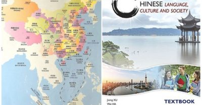 Sách giáo khoa có ‘đường lưỡi bò’ của Trung Quốc bị thu hồi tại Australia