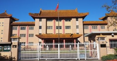 Tình báo Úc đột kích nơi ở nhiều nhà báo Trung Quốc